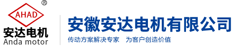 霍普斯科技有限公司